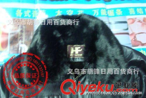 男式PU皮衣 賣什么賺錢 火燒皮衣 廠家一手貨源 秋冬最暢銷地攤產品蒙古皮衣原始圖片2