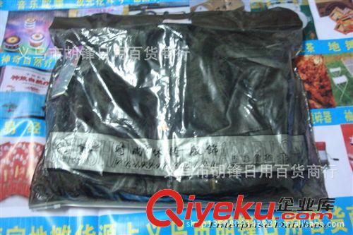 男式PU皮衣 皮衣廠家供應 新疆伊犁皮衣 地攤皮衣 蒙古火燒皮衣 中老年款批發原始圖片3