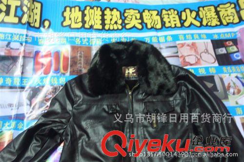 男式PU皮衣 廠家直銷跑江湖男士皮衣 鄂爾多斯皮衣 蒙古皮衣現貨供應原始圖片3