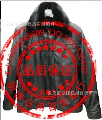 男式PU皮衣 廠家直銷 新疆皮衣 伊犁皮衣 蒙古皮衣 江湖地攤熱賣皮衣原始圖片2