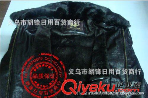 男式PU皮衣 廠家直銷 新疆皮衣 伊犁皮衣 蒙古皮衣 江湖地攤熱賣皮衣原始圖片3
