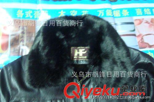 男式PU皮衣 冬季中老年男士保暖水洗皮 pu皮衣 毛領 立領加厚皮衣