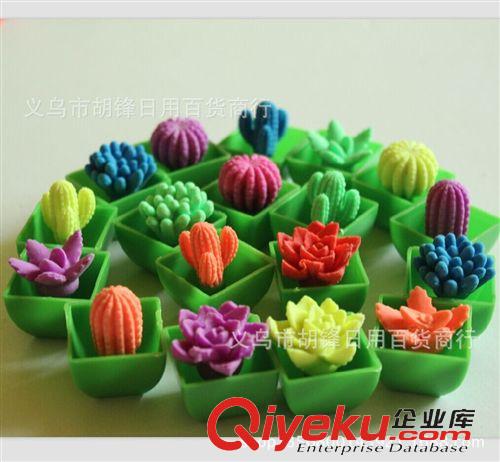 其他益智玩具 夏季熱賣產(chǎn)品 膨脹仙人掌植物 海洋寶寶動(dòng)物泡水玩具 批發(fā)原始圖片2