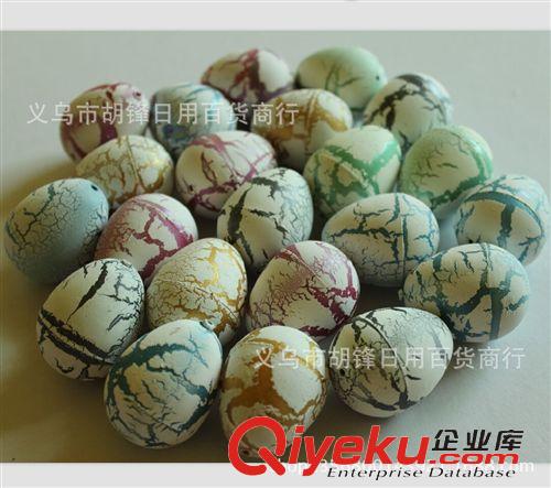 其他益智玩具 供應泡大膨脹恐龍蛋 海洋寶寶夏季暢銷產品 小孩泡水玩具批發原始圖片3