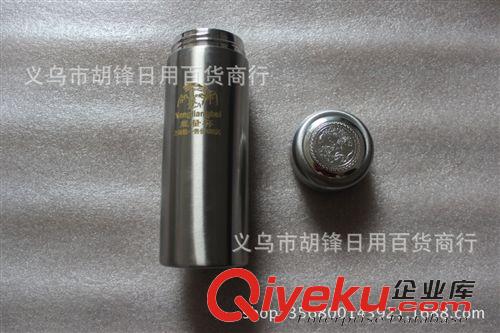 杯子 托瑪琳能量杯 福益康養(yǎng)生保健納米正能量杯  會(huì)營會(huì)銷禮品廠家原始圖片3