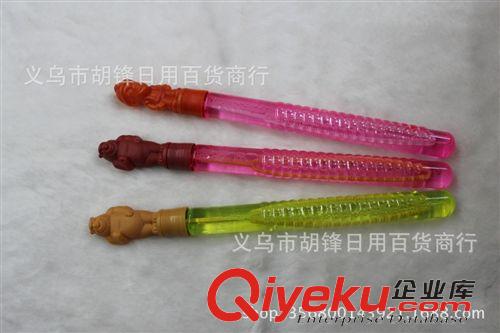 杯子 托瑪琳能量杯 福益康養(yǎng)生保健納米正能量杯  會(huì)營會(huì)銷禮品廠家