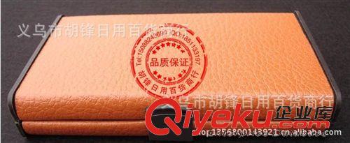 美甲工具套裝 修眉套裝 盒裝美容套裝 地攤熱銷美容美甲十件套 地攤指甲刀套裝原始圖片3