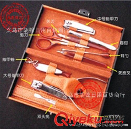 美甲工具套裝 美甲十件套 地攤廟會展會修甲十件套 碳鋼十件套 指甲刀十件套裝原始圖片2