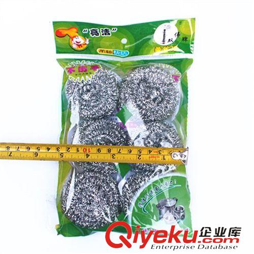 精品推薦 廠價(jià)直銷清潔球 8-6*240 家具衛(wèi)生間清潔球原始圖片2