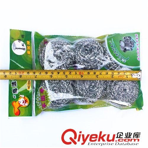精品推薦 廠價(jià)直銷清潔球 8-6*240 家具衛(wèi)生間清潔球原始圖片3