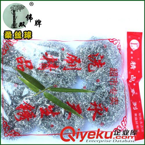 精品推薦 廠家直銷 2元8-4*300 4個裝銅絲清潔球批發