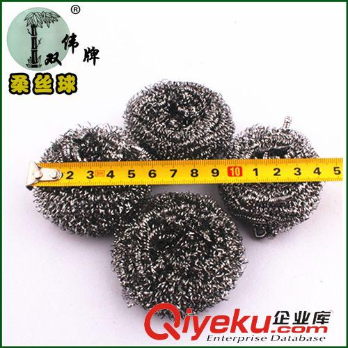 精品推薦 一元批發(fā) 四個(gè)一包清潔球 不銹鋼絲球 清潔球 一箱300包