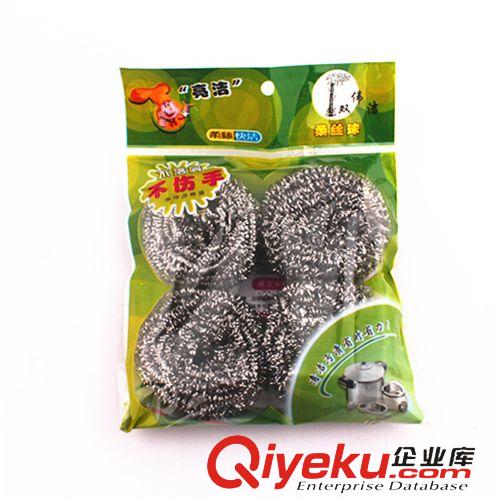 精品推薦 一元批發(fā) 四個(gè)一包清潔球 不銹鋼絲球 清潔球 一箱300包