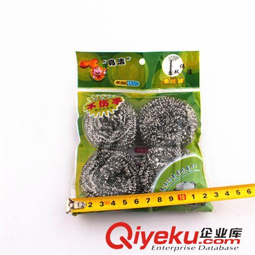 精品推薦 一元批發(fā) 四個(gè)一包清潔球 不銹鋼絲球 清潔球 一箱300包