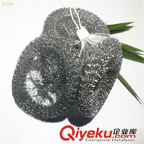 精品推薦 廠家批發 1元店3*420清潔球  不銹鋼廚房清潔用品