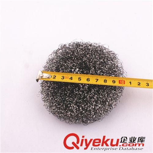 精品推薦 60克加大單個裝 銹一賠十 洗鍋碗刷 義烏低價清潔球廠 清潔鋼絲球