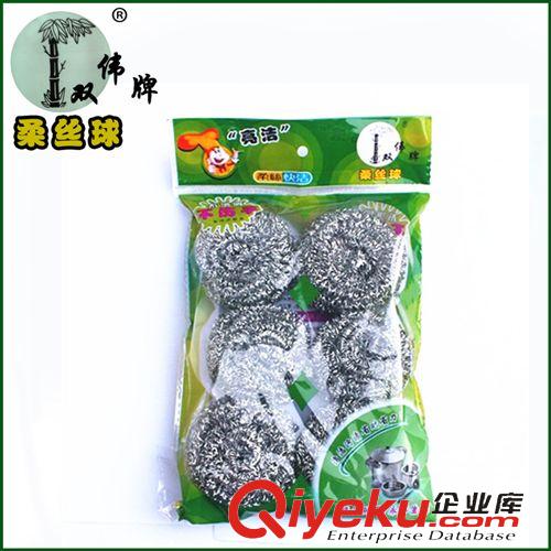 清潔球（鋼絲） 優(yōu)質(zhì)供應 8-6*200鋼絲球 扁形耐用6個裝家庭廚房清潔用品