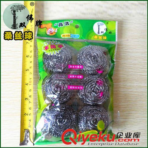 清潔球（鋼絲） 優質供應 8-6*200鋼絲球 扁形耐用6個裝家庭廚房清潔用品