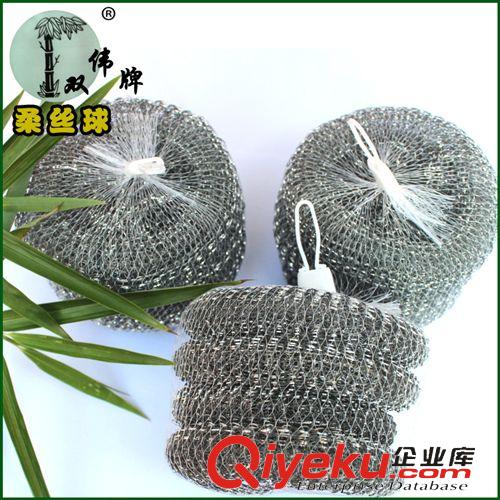 清潔網(wǎng)球 廠家出售 2元店 大號(hào)洗鍋鋼絲球 質(zhì)量保證