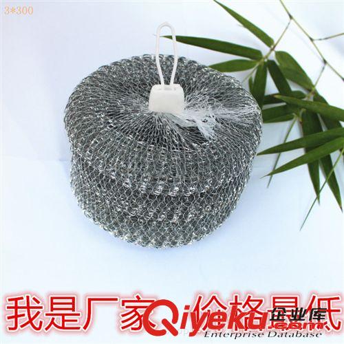 清潔網(wǎng)球 廠家出售 2元店 大號(hào)洗鍋鋼絲球 質(zhì)量保證原始圖片2