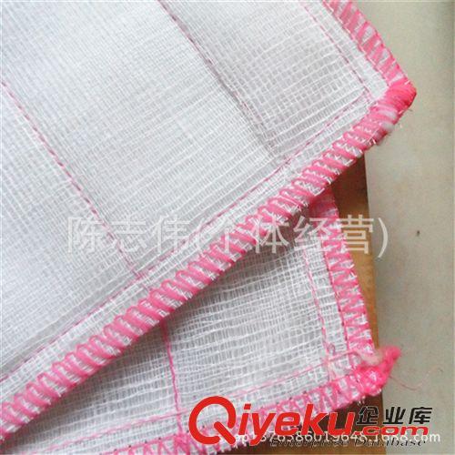 紗布洗碗巾 洗碗布 30*306層紗 不沾油洗碗巾 多功能抹布吸水不掉毛 清潔巾