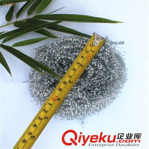 清潔球（高鋅） 批發生產 高鋅高級清潔球 一元店 1*400原始圖片3