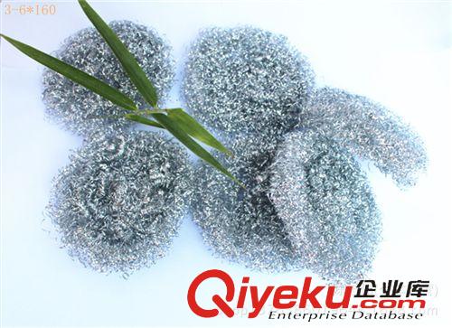 清潔球（高鋅） 長期生產(chǎn) 2元店3-6*160 洗碗鋼絲球 家庭廚房清潔用品