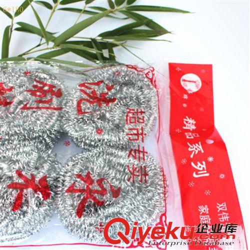 清潔球（高鋅） 專業(yè)生產(chǎn) 2元店 6*180 義烏清潔球 優(yōu)質(zhì)清潔球原始圖片3