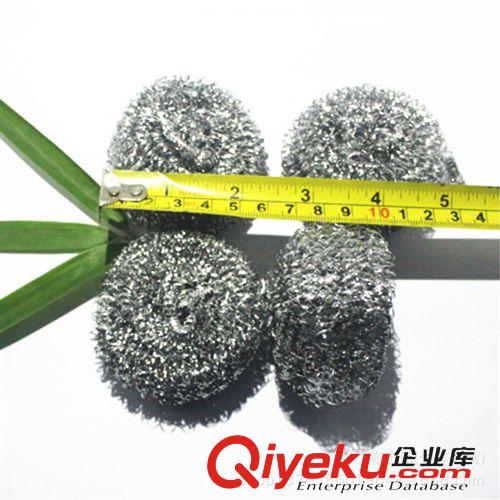 清潔球（高鋅） 熱銷推薦 8-4*240 精品生活1元店 雙偉清潔球原始圖片3