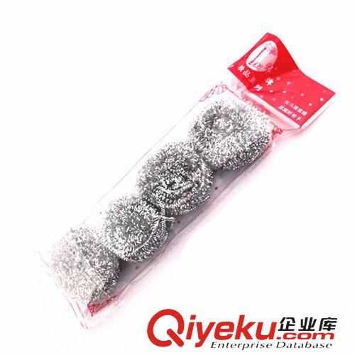 清潔球（高鋅） 一元店 鋼絲球 清潔球 不銹鋼絲球 一元日用百貨批發(fā) 生產(chǎn)廠家