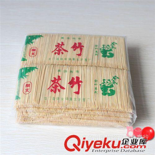 多元產(chǎn)品大全 D079  小商品批發(fā)大包牙簽（粗）竹牙簽 gd牙簽 袋裝牙簽 批發(fā)