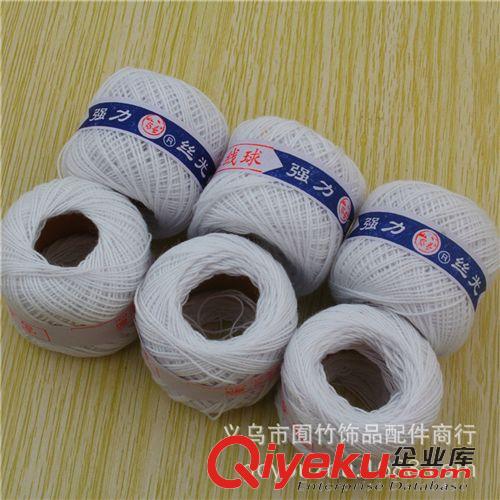 多元產(chǎn)品大全 B159     紙板18個(gè)奧特曼918-2    玩具批發(fā)   義烏 百貨