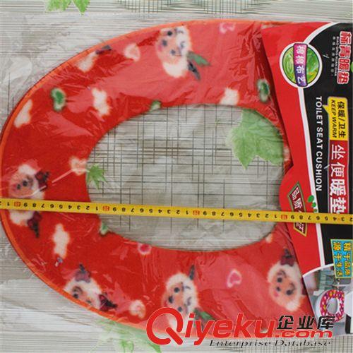 多元產(chǎn)品大全 C104 馬桶墊0005 馬桶墊 座便套 馬桶套 馬桶座圈 義烏百貨原始圖片2