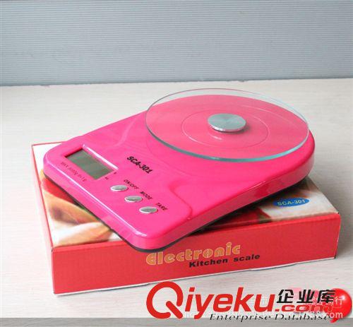多元產品大全 J015   生活日用百貨 廚房稱 托盤電子秤 桌面稱 家用秤原始圖片2