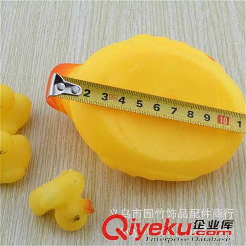 多元產(chǎn)品大全 J048  叫叫小網(wǎng)鴨 1大3小 網(wǎng)鴨 叫叫鴨 寶寶洗澡必備玩具