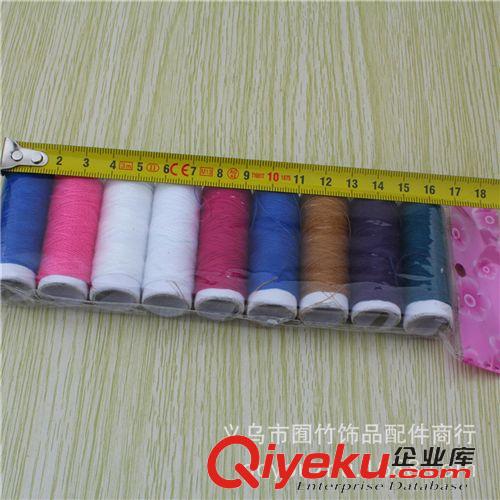 1元產品大全 A247  9支線 家居必備 針線 縫紉線 縫衣線 DIY用品 彩線 十個裝原始圖片2