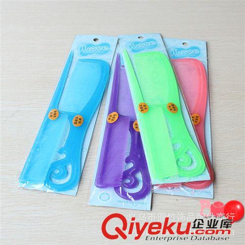 1元產品大全 A247  9支線 家居必備 針線 縫紉線 縫衣線 DIY用品 彩線 十個裝