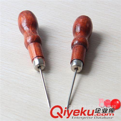 1元產(chǎn)品大全 C204  一元中號長把塑料湯勺 家用 餐館湯勺批發(fā) 地攤貨源