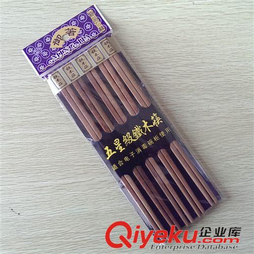 2元產(chǎn)品大全 A224   梅花棉簽個化妝衛(wèi)生棒棉 棒棉簽衛(wèi)生棒盒裝棉棒梅花盒裝