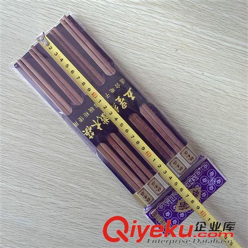 2元產(chǎn)品大全 D086  二元保健筷子  五星級保健筷 十雙裝 2元地?cái)偘儇浥l(fā)原始圖片3