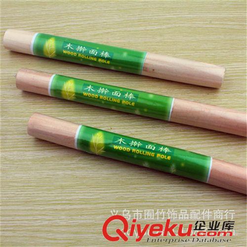 2元產品大全 名稱2元包裝浴條代號A479重量每個30克規(guī)格1x300