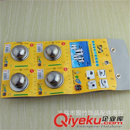 廚房用品 E001  一元鍋蓋提手 提手 拉手 拎手 不銹鋼提手 鋼化玻璃鍋蓋原始圖片3