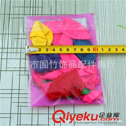 兒童益智玩具 B012 一元燭光氣球8個 慶典 活動氣球 珠光氣球 義烏百貨批發(fā)