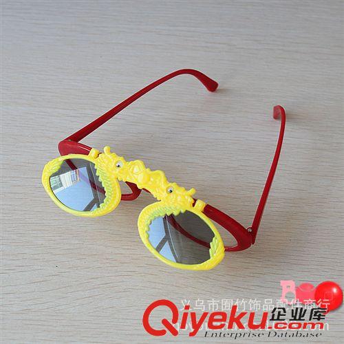 兒童益智玩具 B044 一元14公分am球刺球/寶寶am玩具球/皮球健身球類玩具
