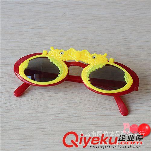 兒童益智玩具 B148   動(dòng)物雙層兒童眼睛兩 用眼睛義烏小商品批發(fā)地?cái)傌浽丛紙D片3