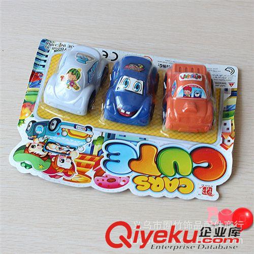 兒童益智玩具 B234   2元168-30三個(gè)車聰聰 車模型 玩具批發(fā) 地?cái)傌浽丛紙D片2