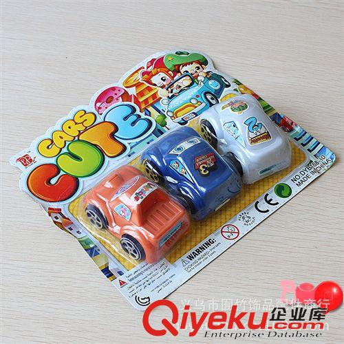 兒童益智玩具 B234   2元168-30三個(gè)車聰聰 車模型 玩具批發(fā) 地?cái)傌浽丛紙D片3