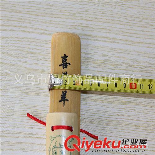兒童益智玩具 D026一元筷板 四片響板  鍛煉竹板 地?cái)偘儇浥l(fā)原始圖片3