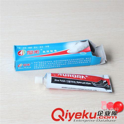 生活用品 C213  2元店  掛鉤  2個卡通粘鉤 掛鉤 強力粘鉤 批發 廠家直銷
