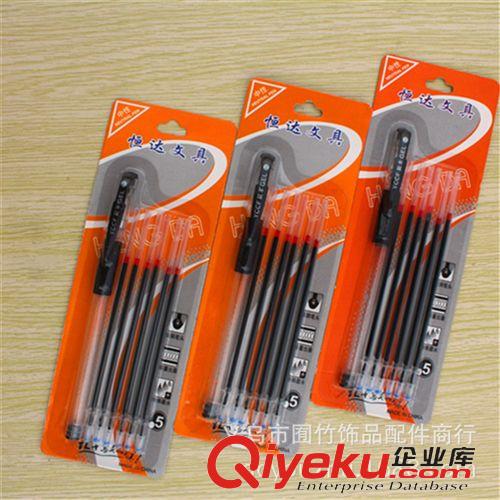 辦公 文具 A287  一元101膠水扁瓶裝101膠水補鞋膠塑料強力膠水瞬間速干膠水